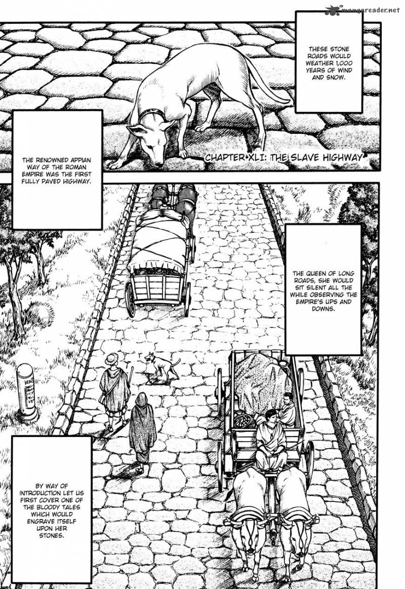 kento_ankokuden_cestvs_41_4