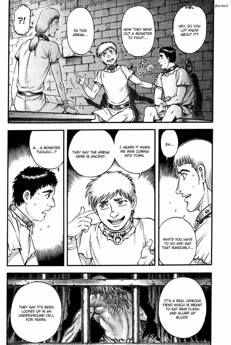 kento_ankokuden_cestvs_42_8