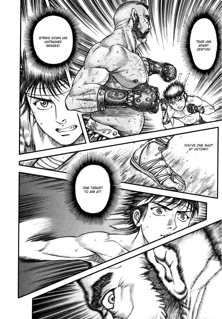 kento_ankokuden_cestvs_44_11