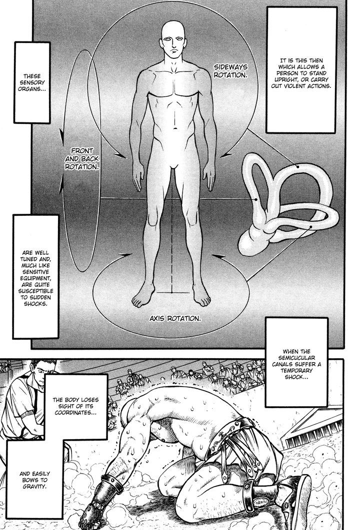 kento_ankokuden_cestvs_44_18