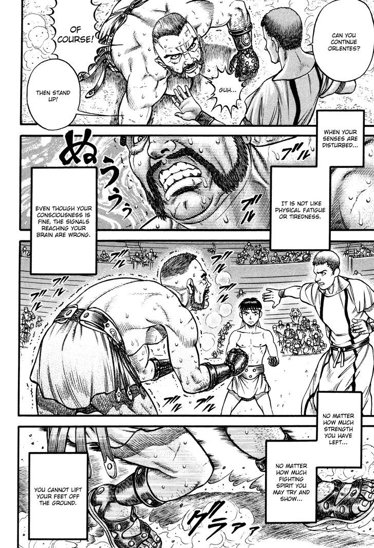 kento_ankokuden_cestvs_44_19