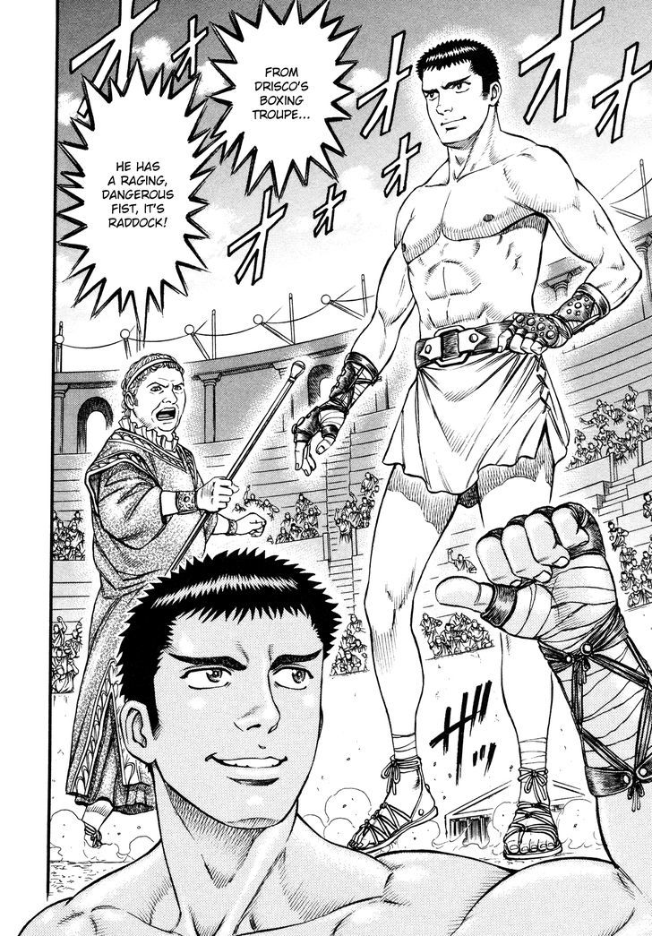 kento_ankokuden_cestvs_45_6