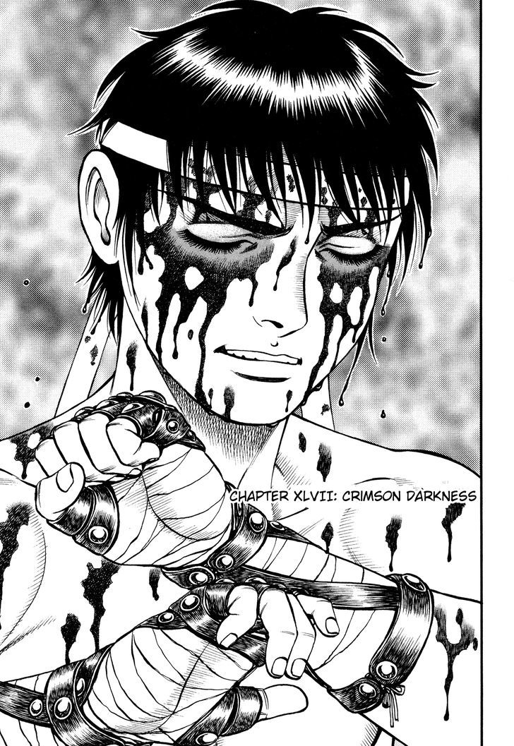 kento_ankokuden_cestvs_47_1