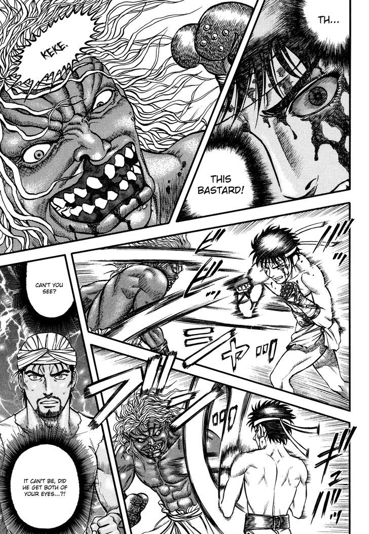 kento_ankokuden_cestvs_47_5