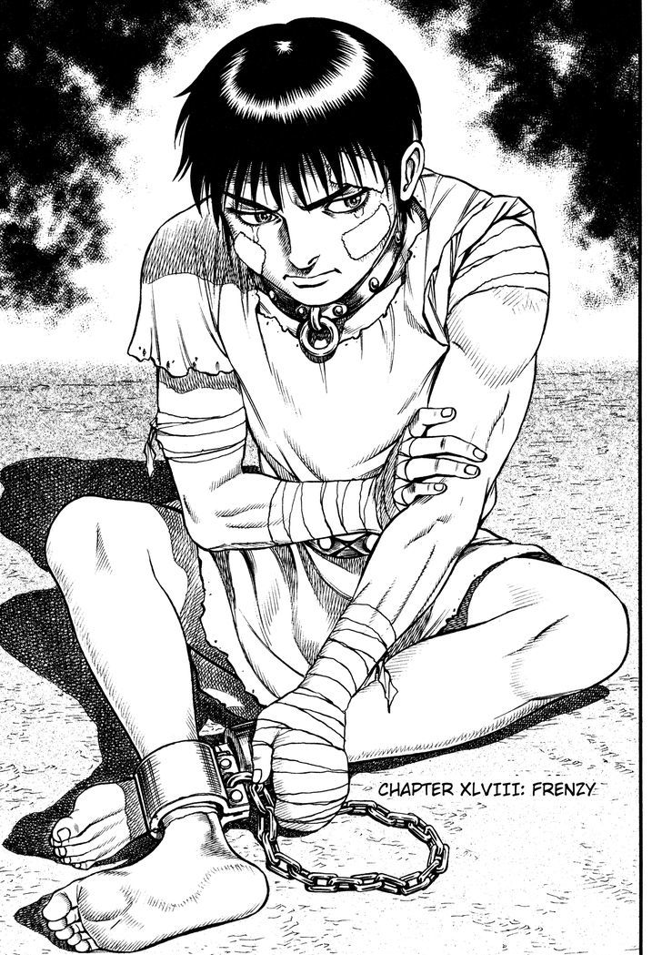 kento_ankokuden_cestvs_48_1