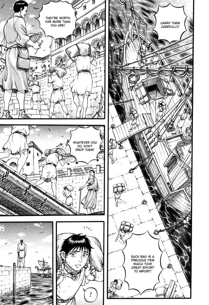 kento_ankokuden_cestvs_49_21