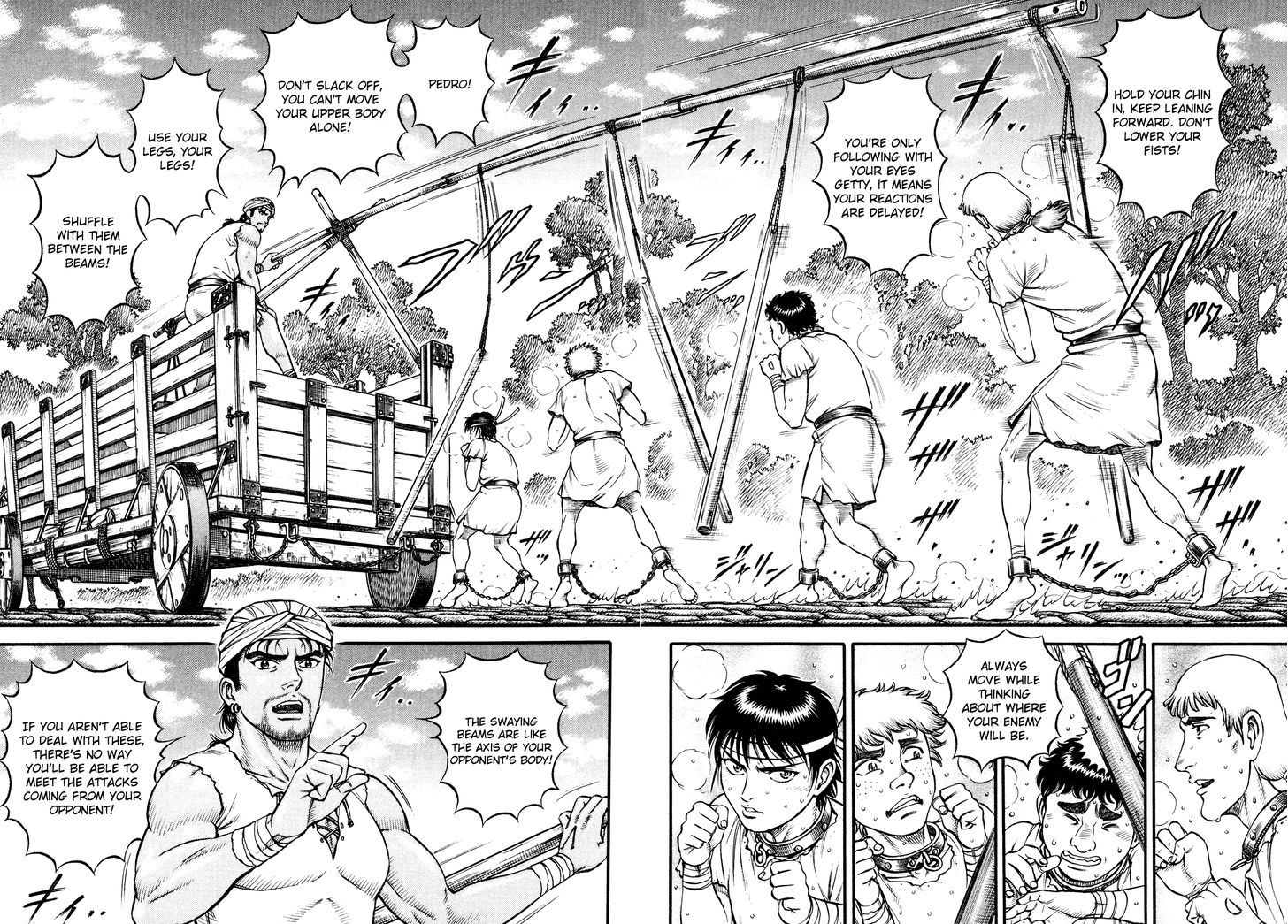 kento_ankokuden_cestvs_49_5