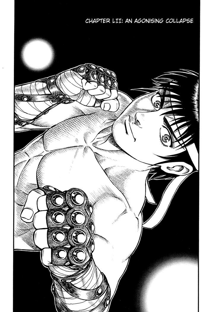 kento_ankokuden_cestvs_52_1