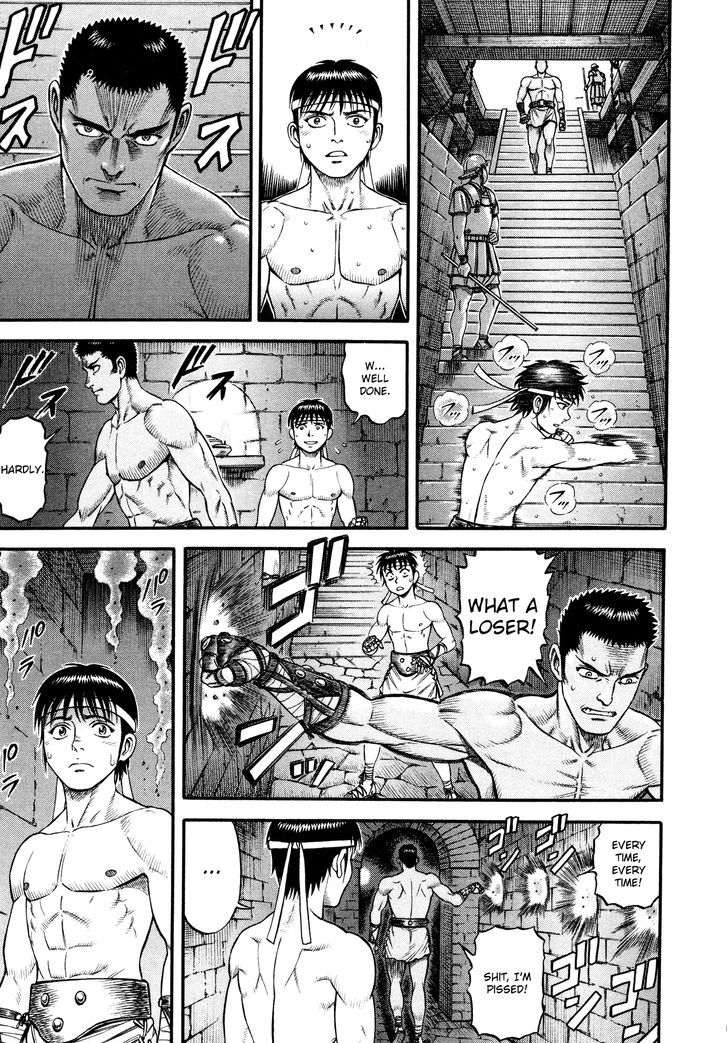 kento_ankokuden_cestvs_52_5