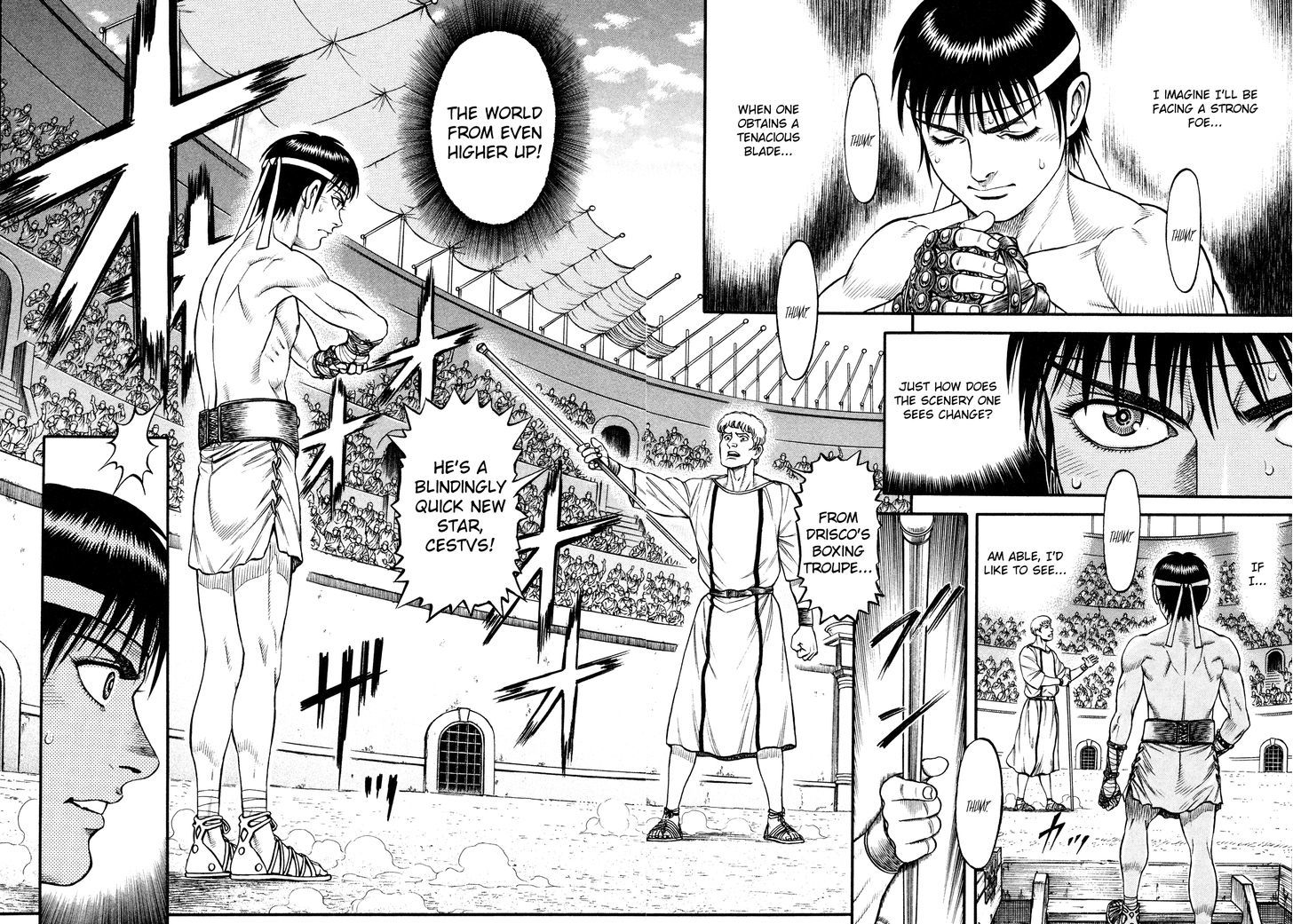 kento_ankokuden_cestvs_52_6