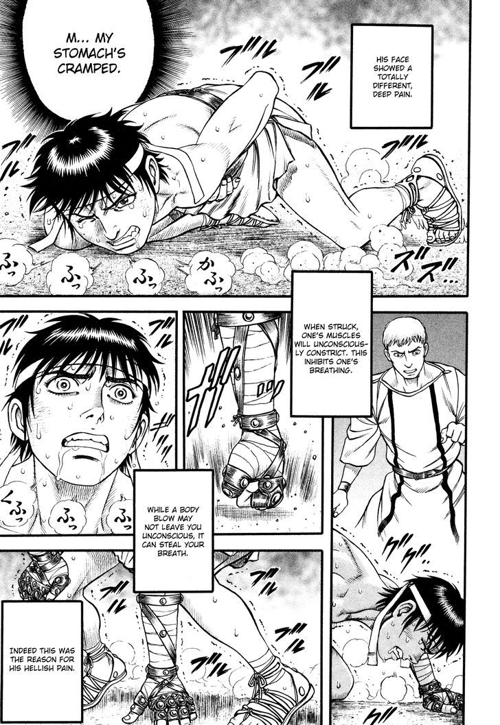 kento_ankokuden_cestvs_53_8