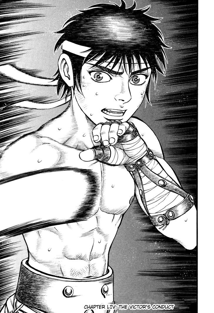 kento_ankokuden_cestvs_54_1