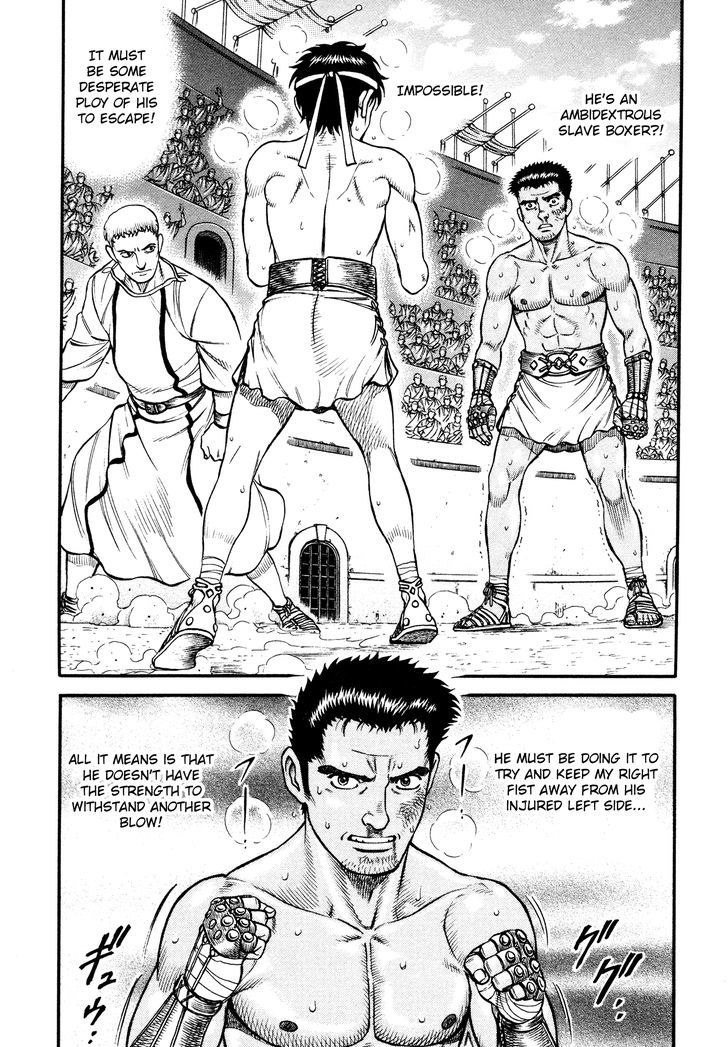 kento_ankokuden_cestvs_54_2