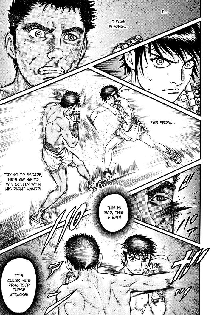 kento_ankokuden_cestvs_54_5