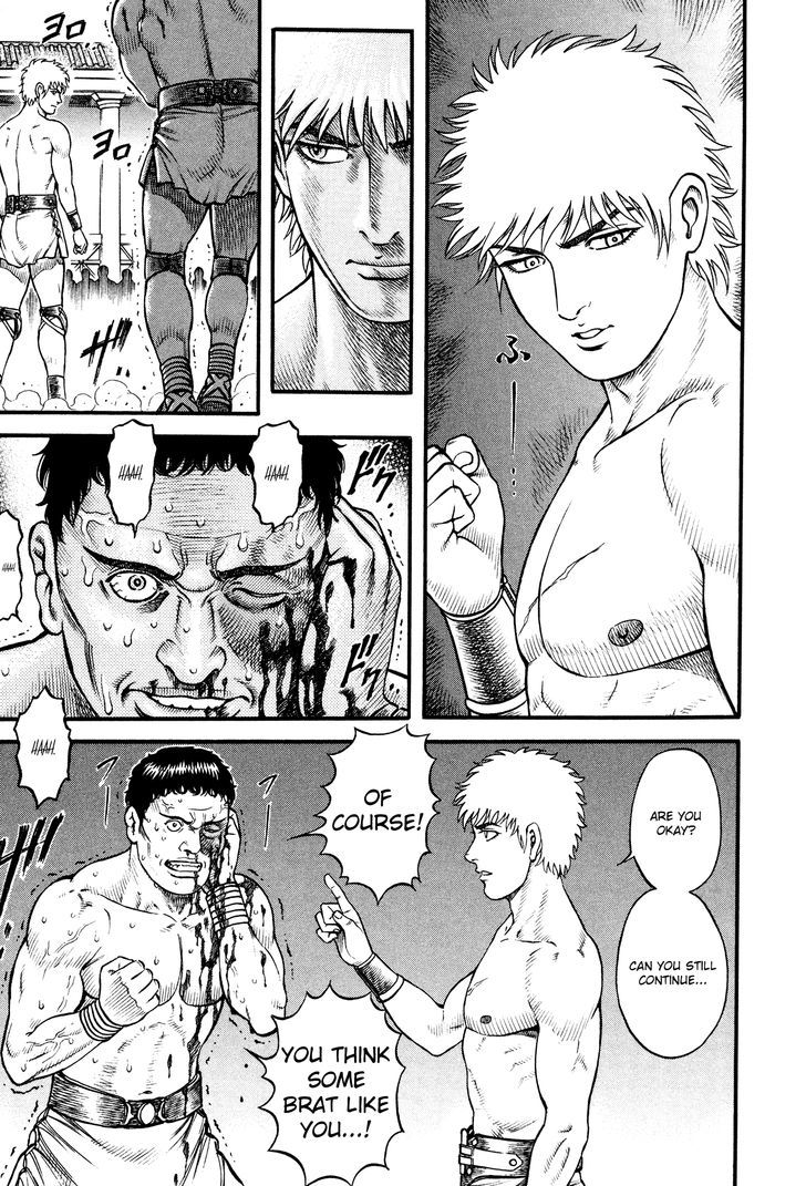 kento_ankokuden_cestvs_57_20