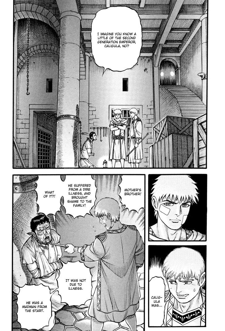 kento_ankokuden_cestvs_61_16