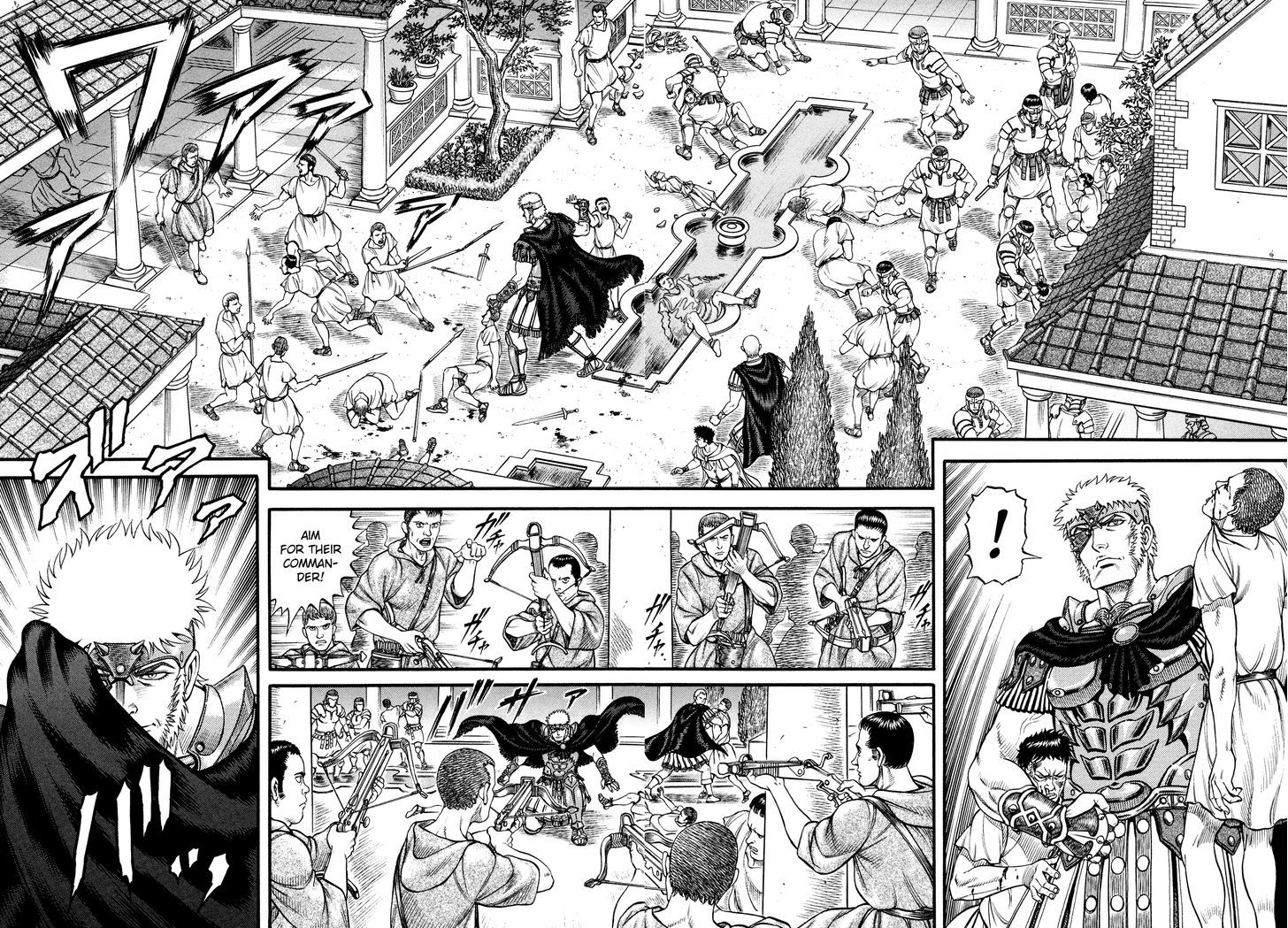kento_ankokuden_cestvs_61_4