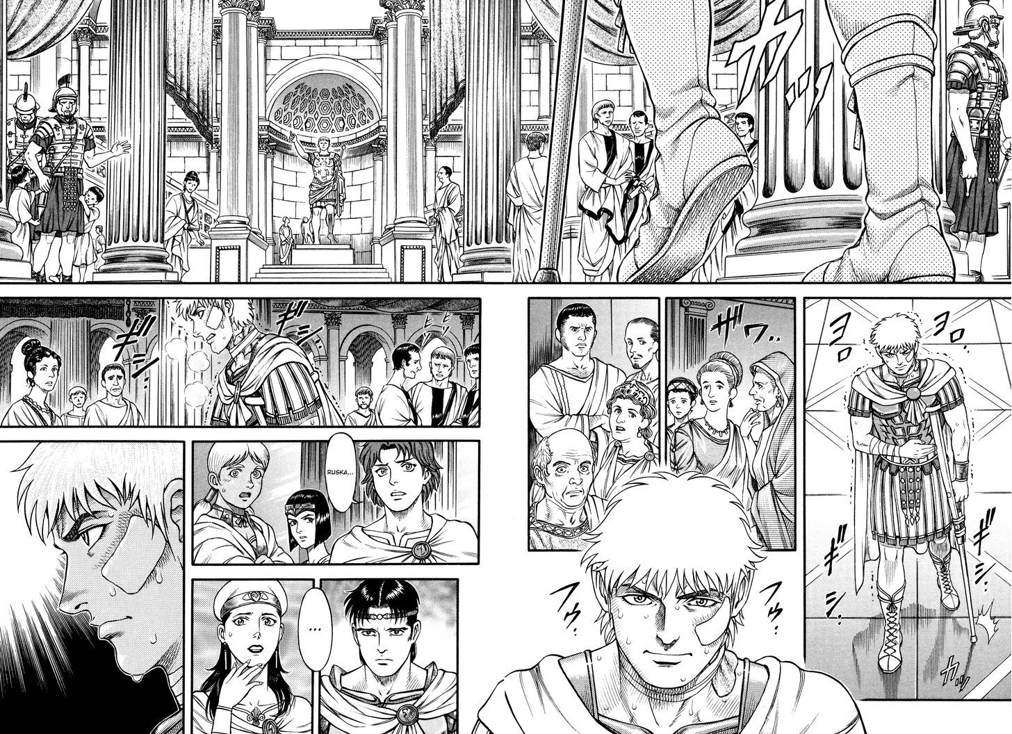 kento_ankokuden_cestvs_65_20