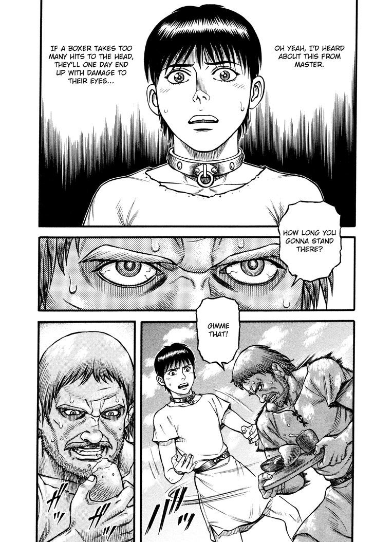 kento_ankokuden_cestvs_68_2