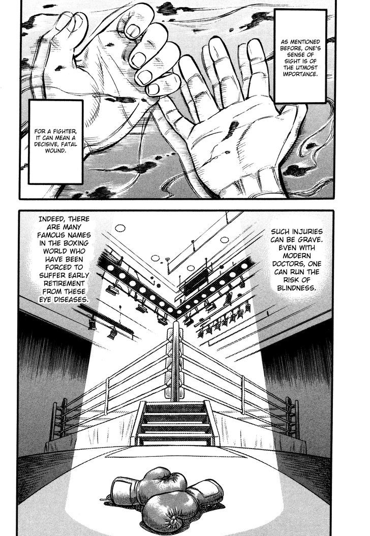 kento_ankokuden_cestvs_68_5