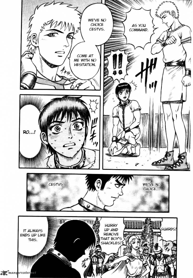 kento_ankokuden_cestvs_7_16
