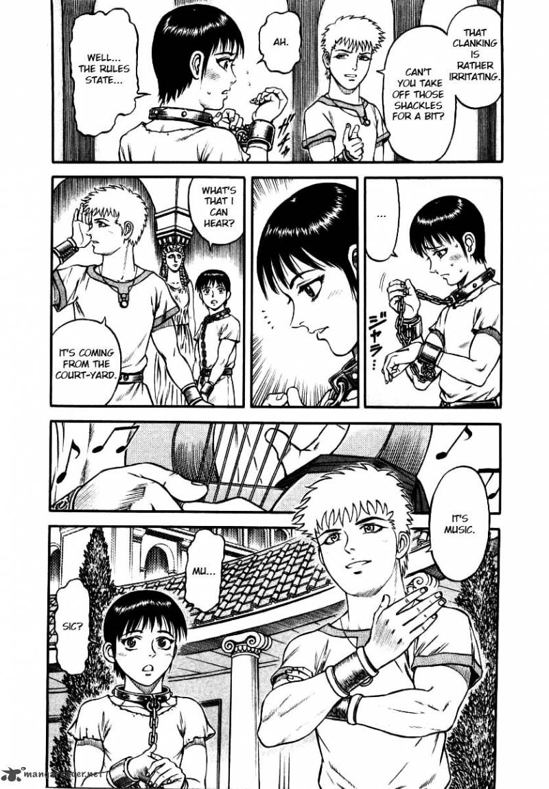 kento_ankokuden_cestvs_7_4