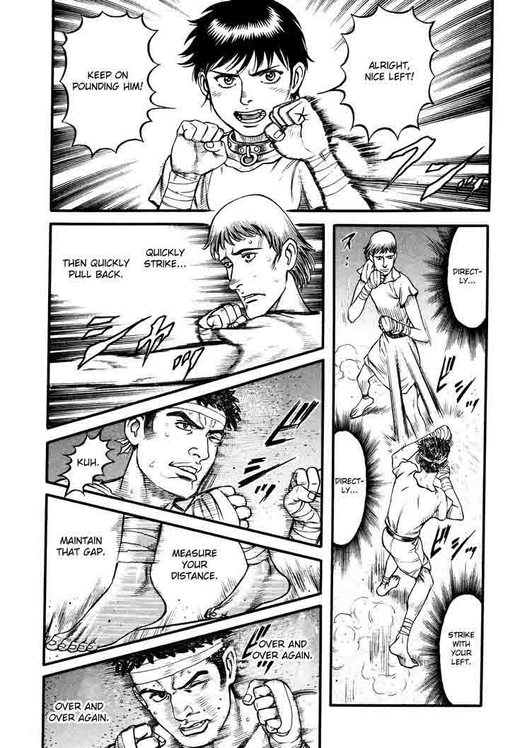 kento_ankokuden_cestvs_70_4