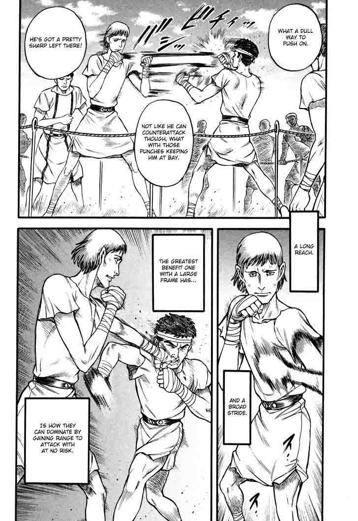 kento_ankokuden_cestvs_70_5