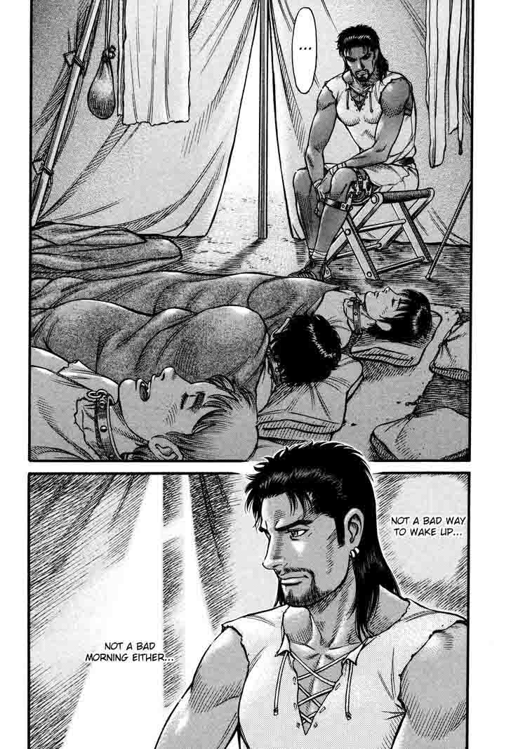 kento_ankokuden_cestvs_71_3
