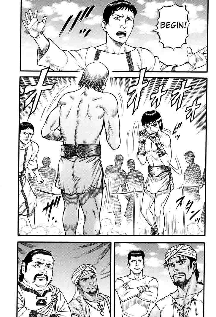 kento_ankokuden_cestvs_72_7