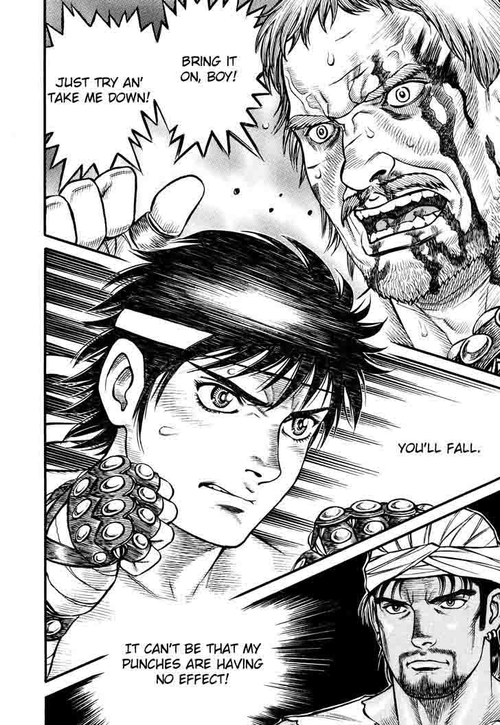 kento_ankokuden_cestvs_73_2