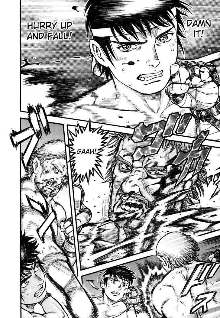 kento_ankokuden_cestvs_73_4