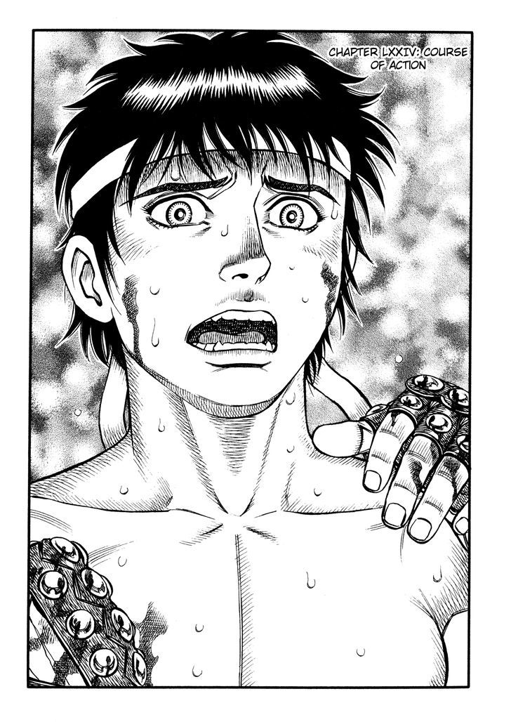 kento_ankokuden_cestvs_74_1
