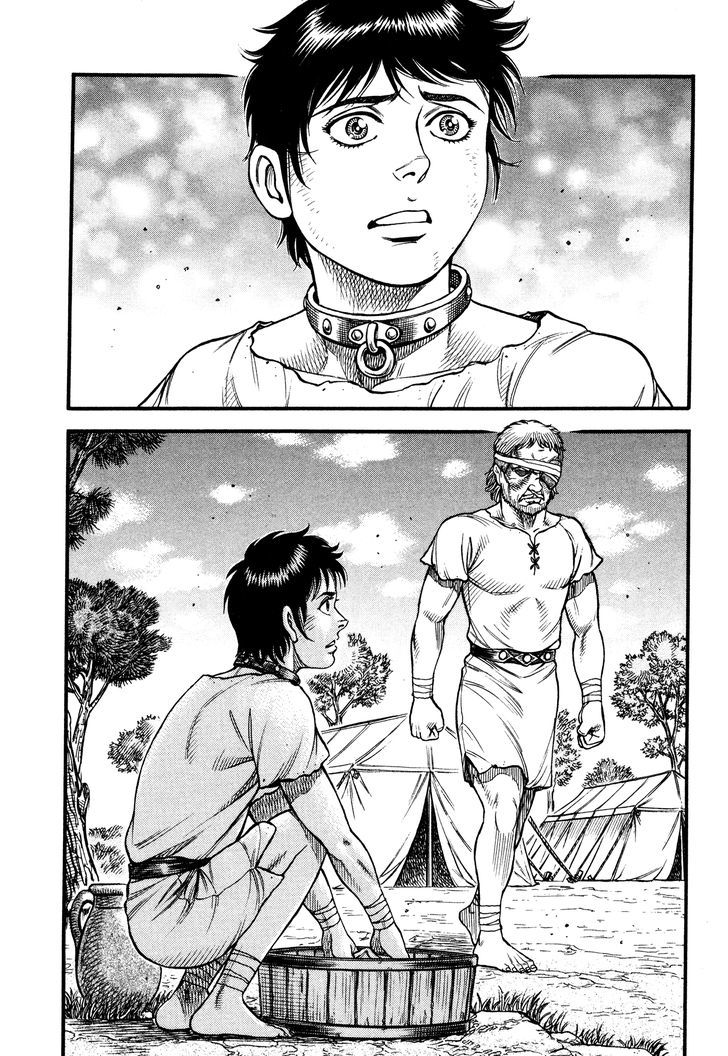 kento_ankokuden_cestvs_74_15