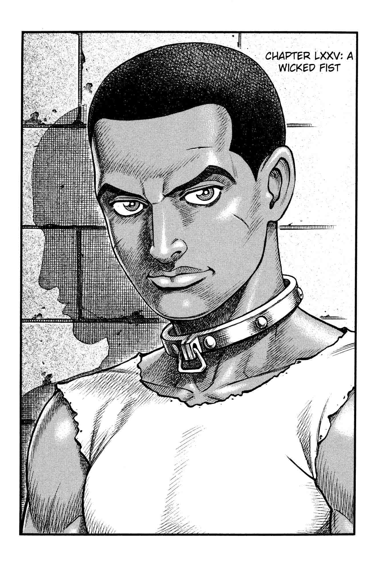 kento_ankokuden_cestvs_75_1