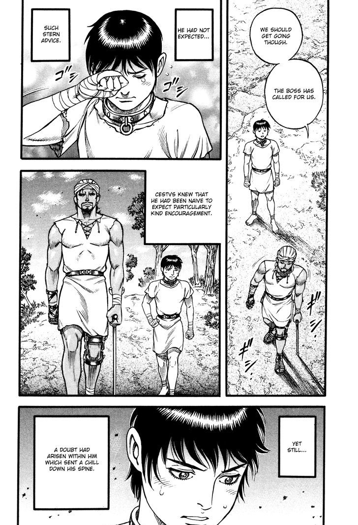 kento_ankokuden_cestvs_77_11