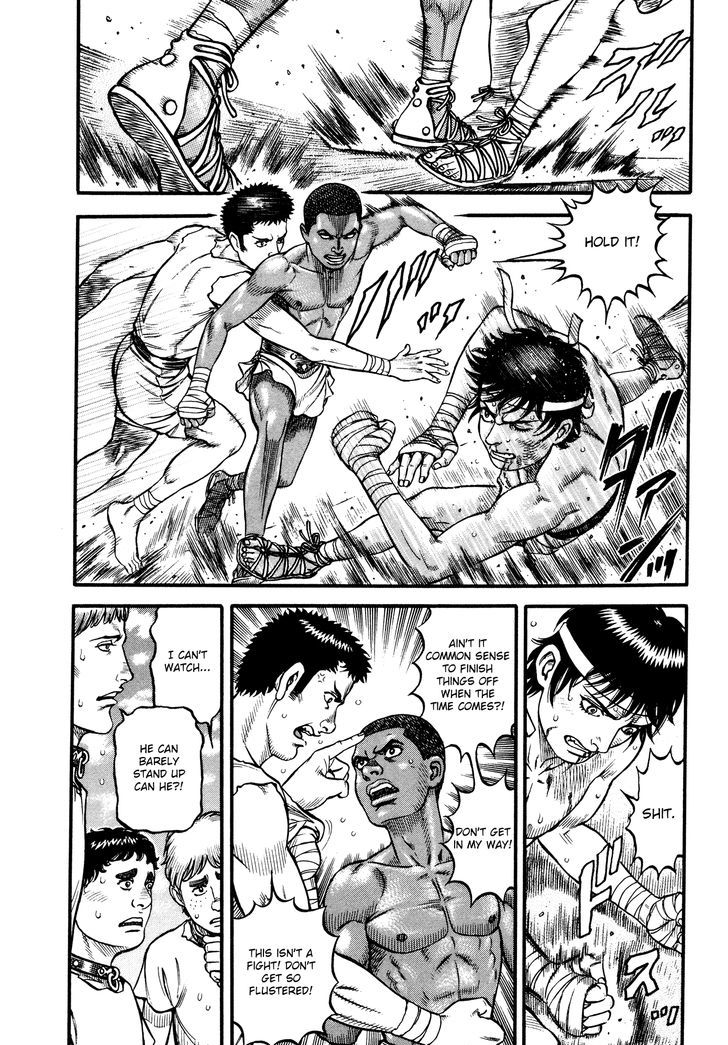 kento_ankokuden_cestvs_79_9