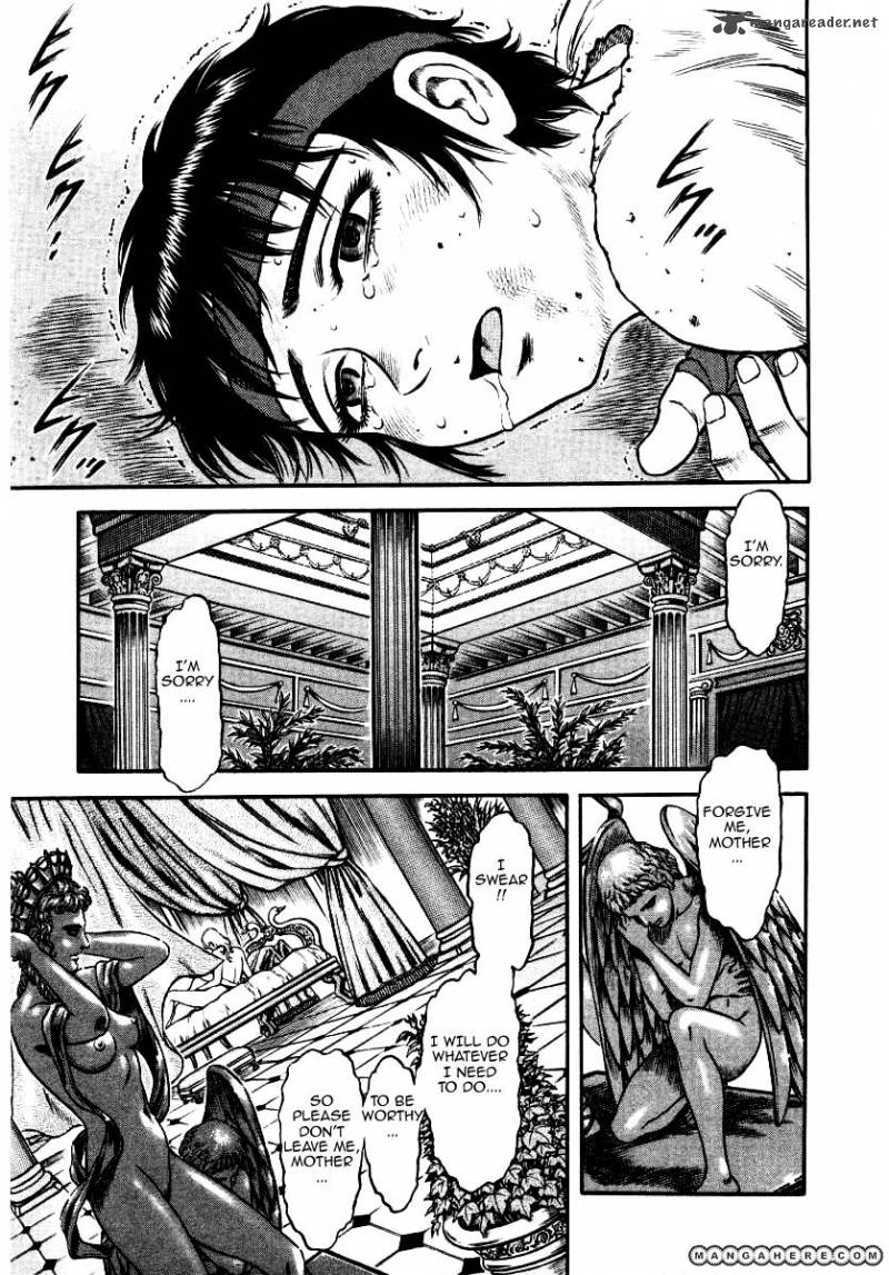 kento_ankokuden_cestvs_8_17