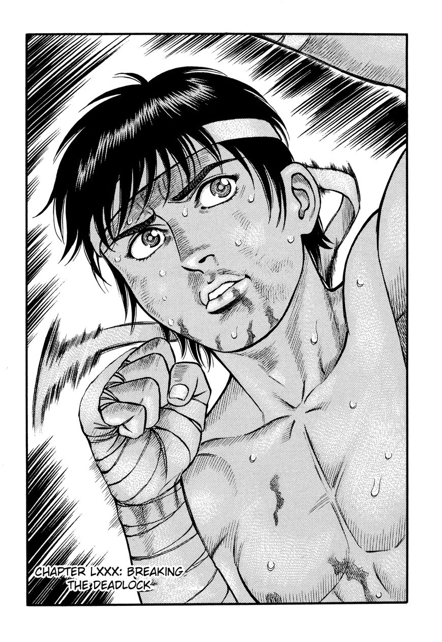 kento_ankokuden_cestvs_80_1