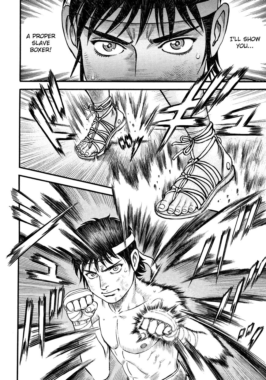 kento_ankokuden_cestvs_80_12