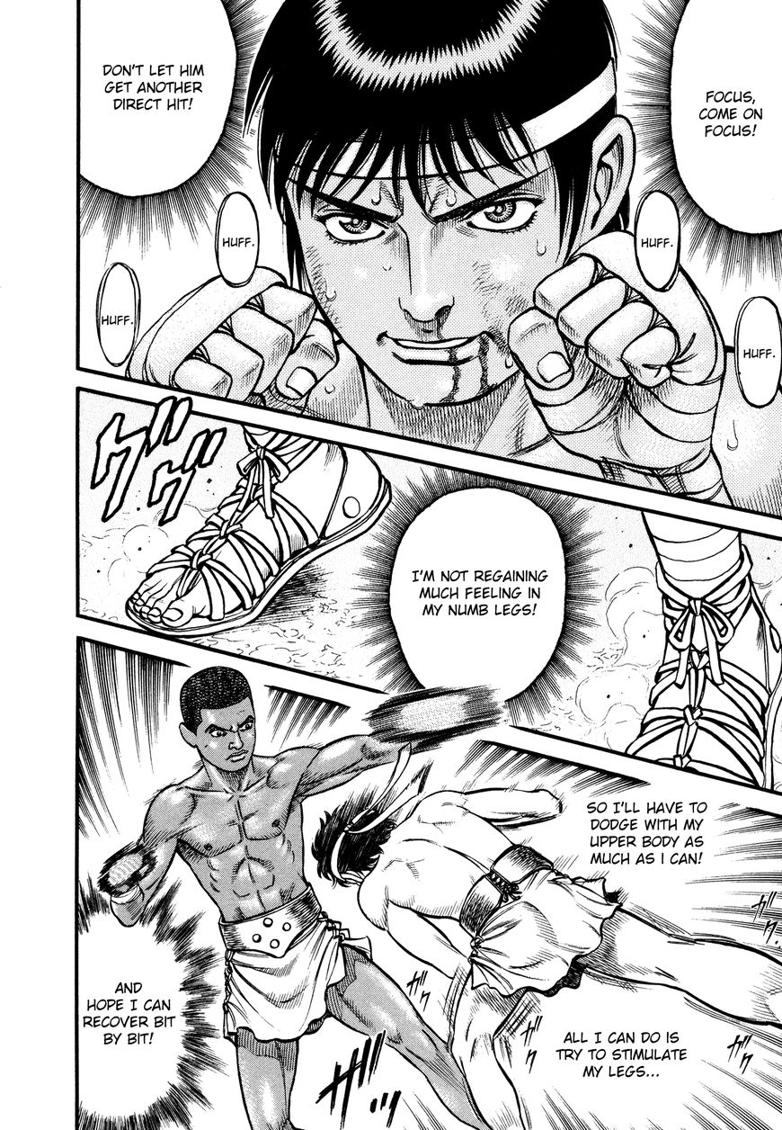 kento_ankokuden_cestvs_80_2