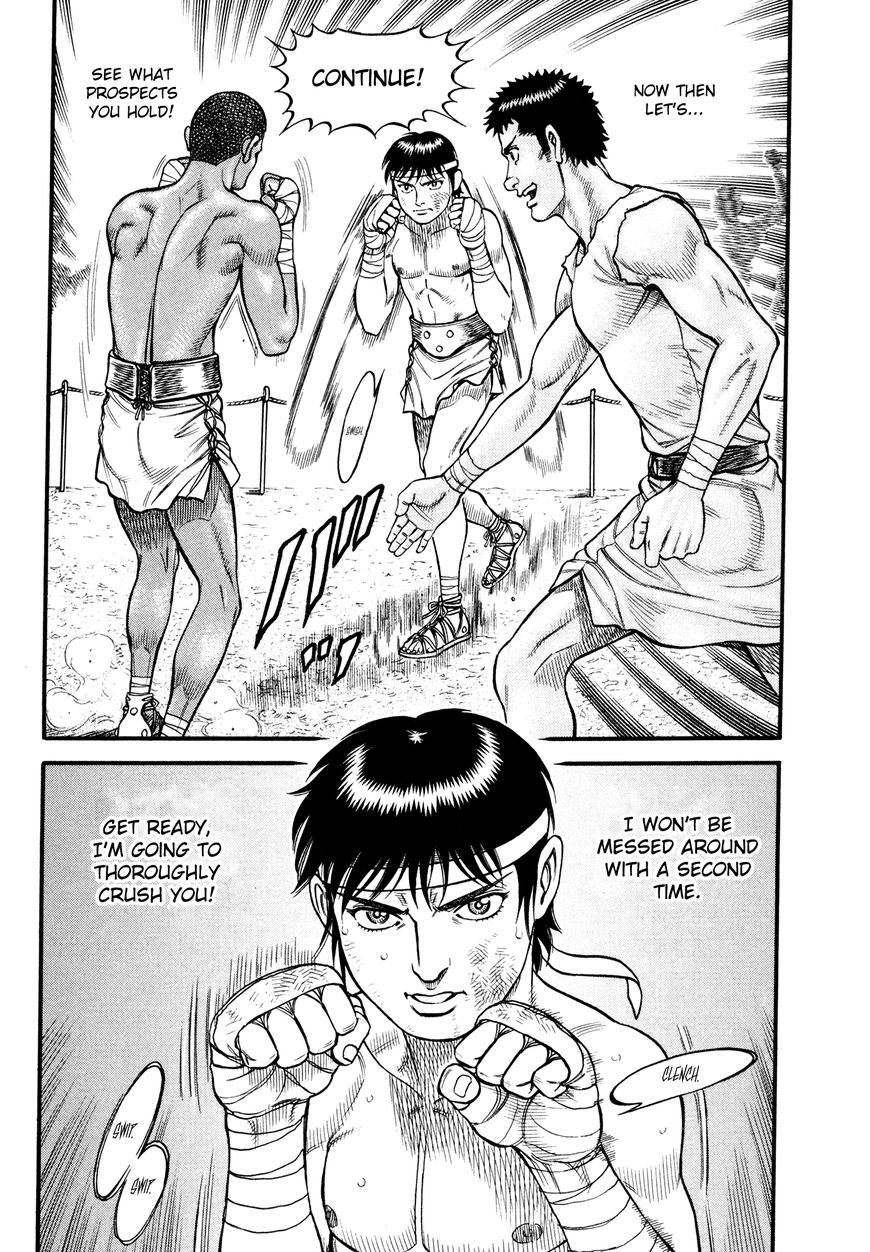 kento_ankokuden_cestvs_81_4