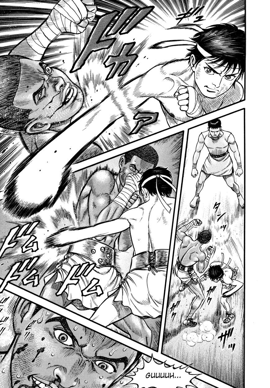 kento_ankokuden_cestvs_81_6