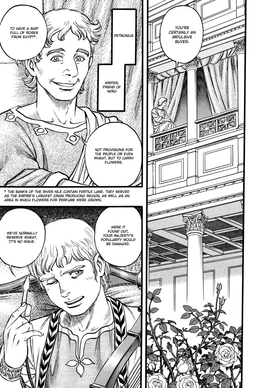 kento_ankokuden_cestvs_85_4