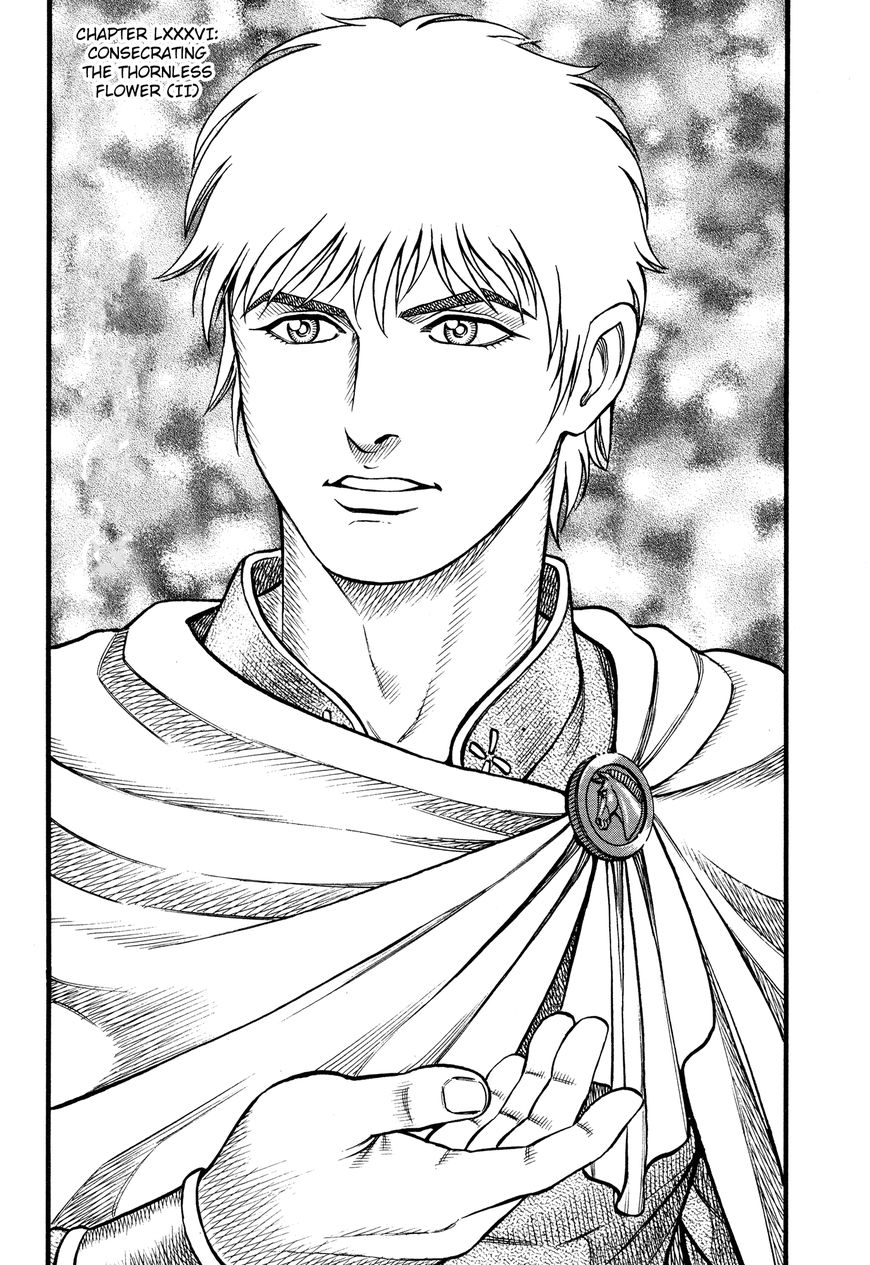 kento_ankokuden_cestvs_86_1