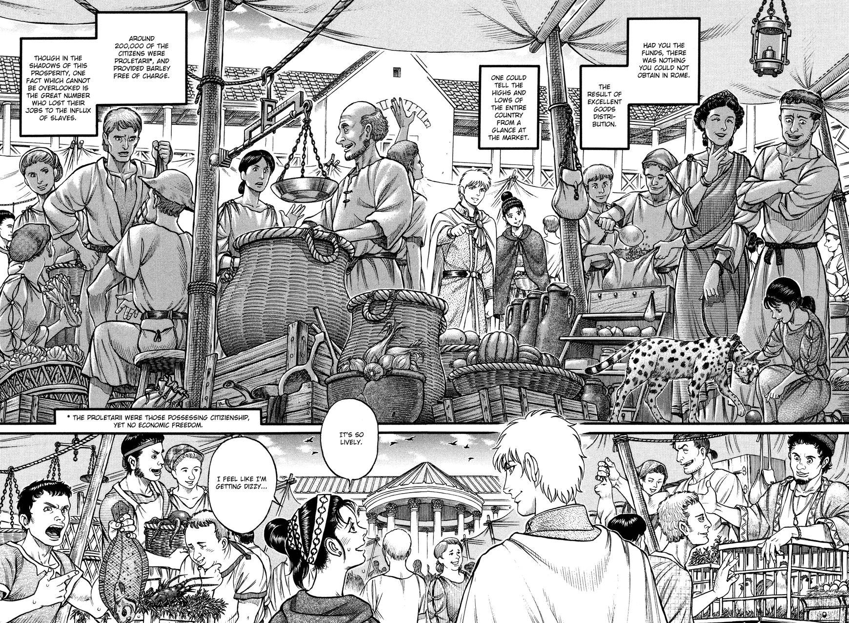 kento_ankokuden_cestvs_87_4