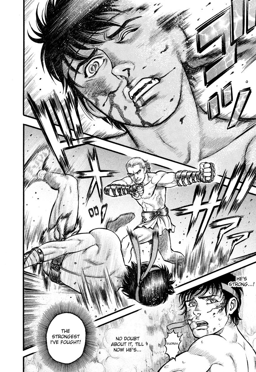 kento_ankokuden_cestvs_89_13