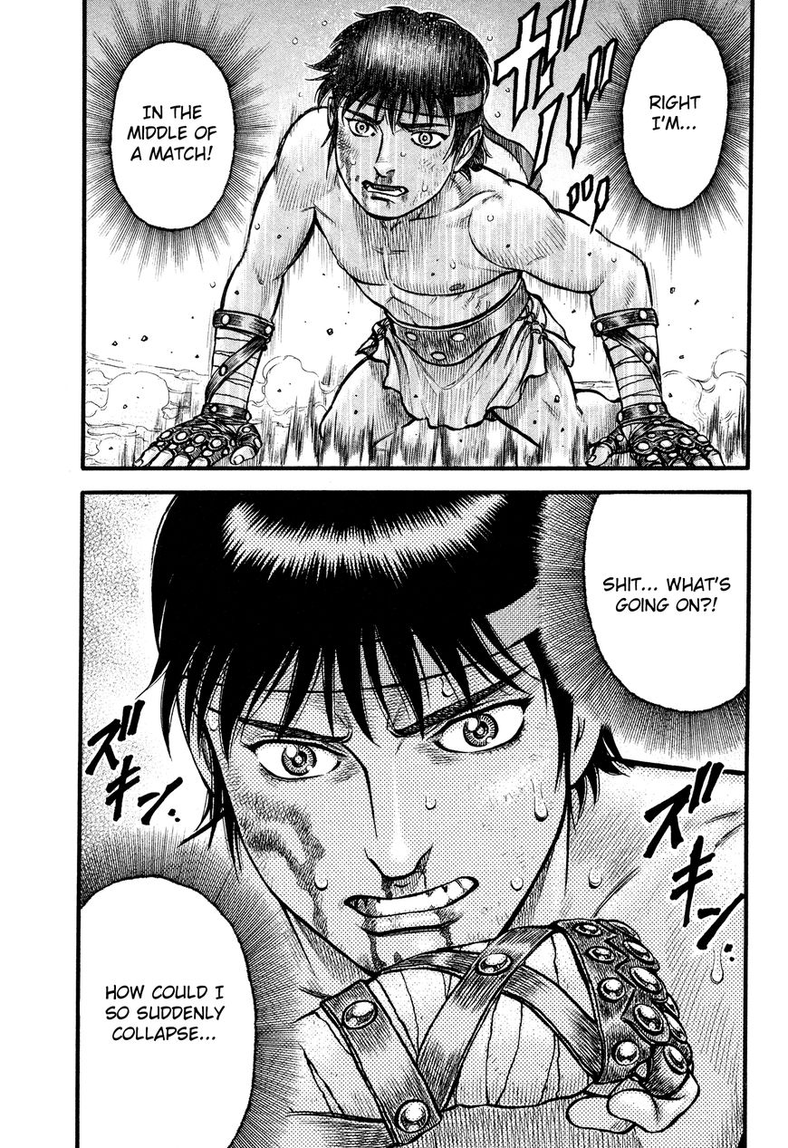 kento_ankokuden_cestvs_89_6