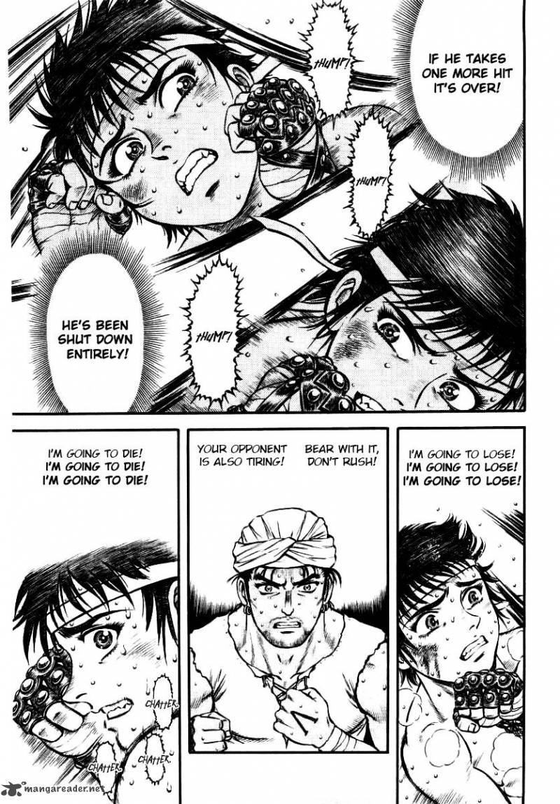 kento_ankokuden_cestvs_9_13