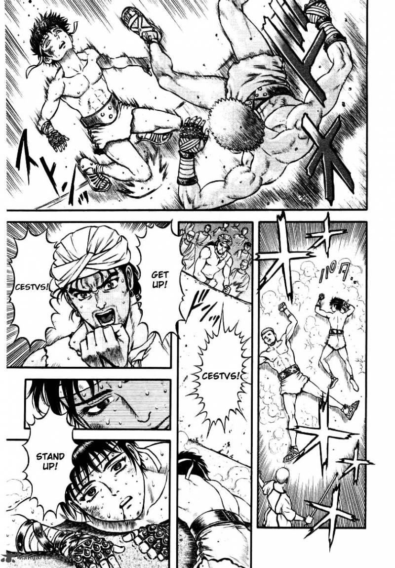 kento_ankokuden_cestvs_9_17